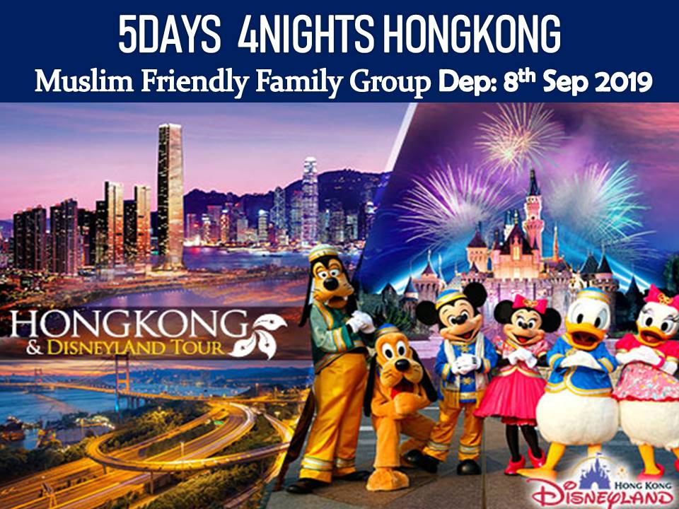 HONGKONG HONGKONG