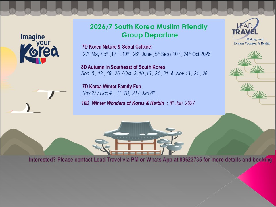 korea 2026