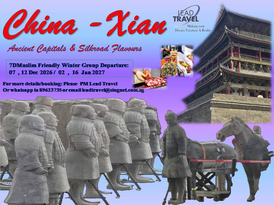 XIAN